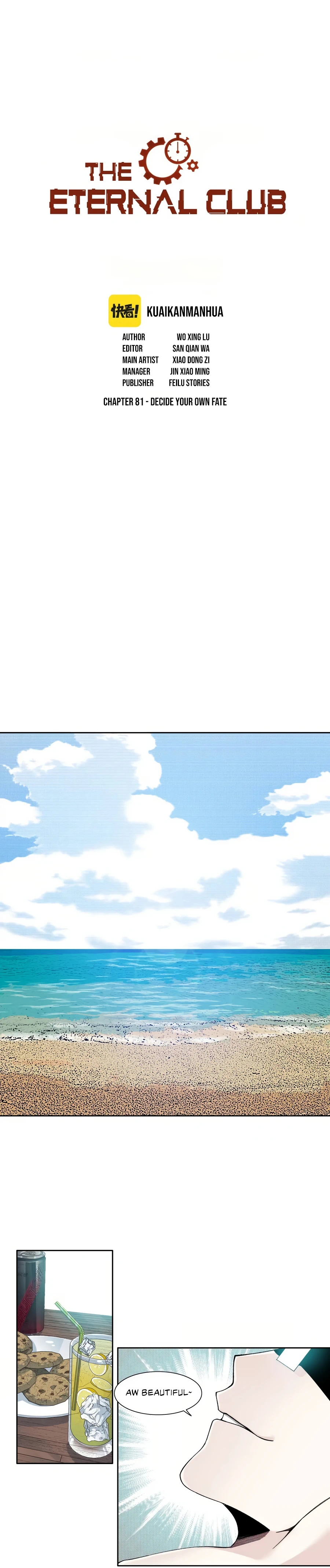 I Built A Lifespan Club chapter 81 page 2