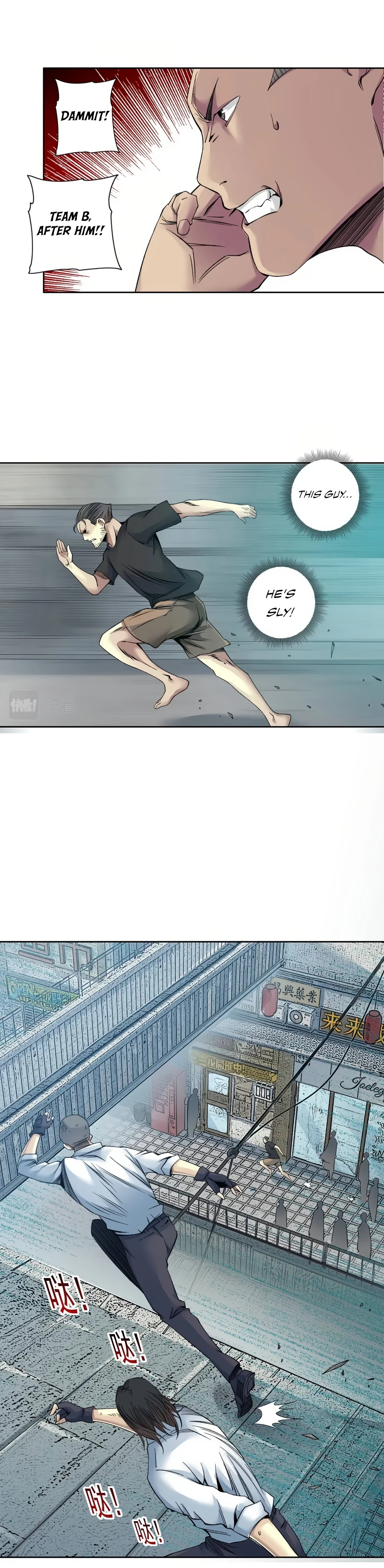 I Built A Lifespan Club chapter 85 page 9