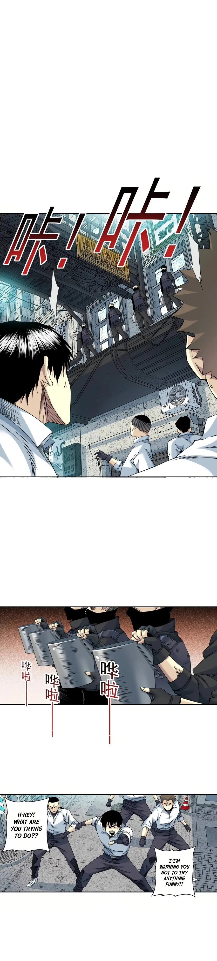 I Built A Lifespan Club chapter 86 page 9