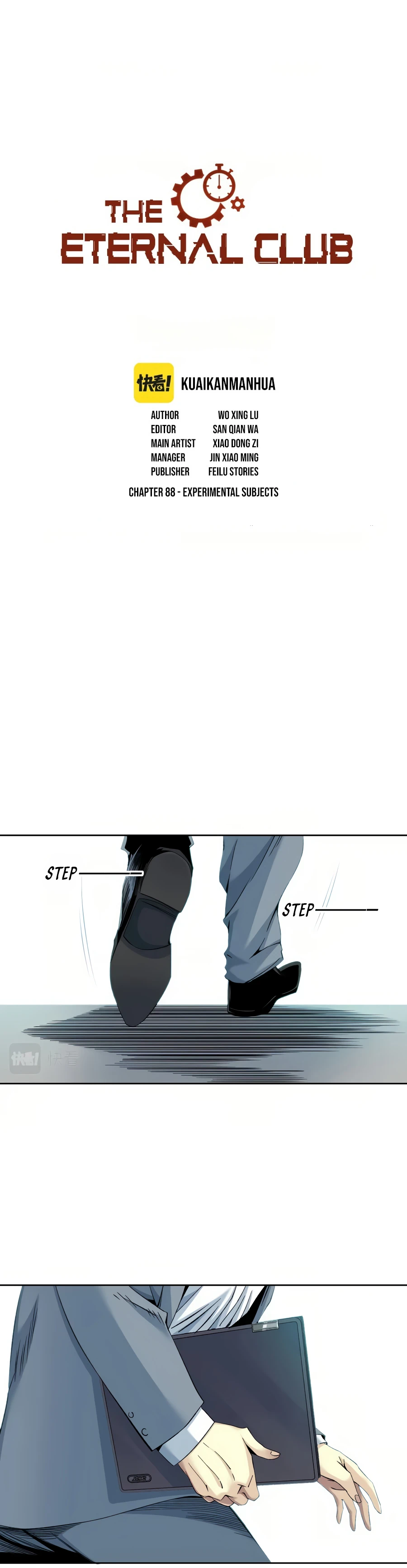 I Built A Lifespan Club chapter 88 page 2