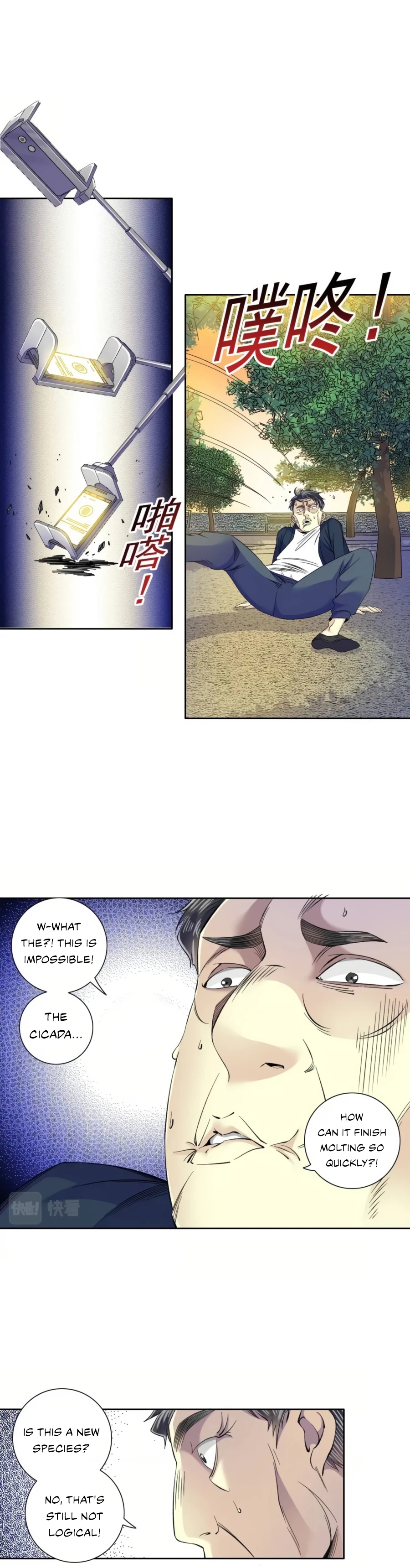 I Built A Lifespan Club chapter 90 page 3