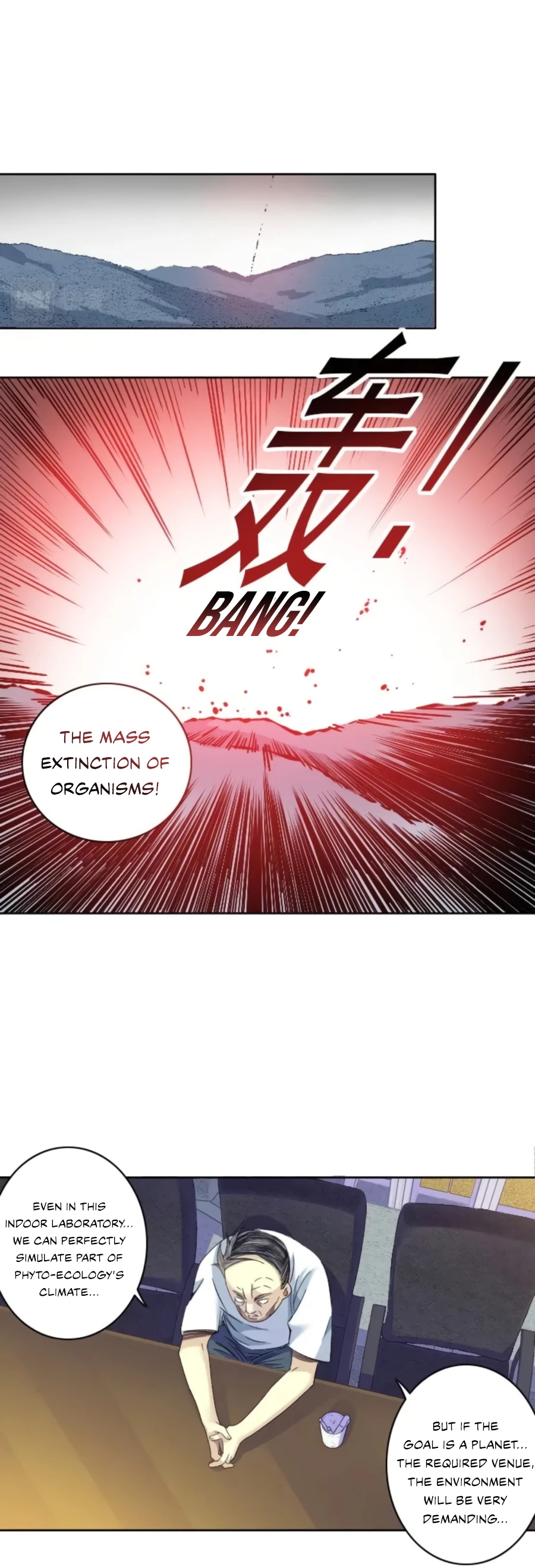 I Built A Lifespan Club chapter 92 page 16