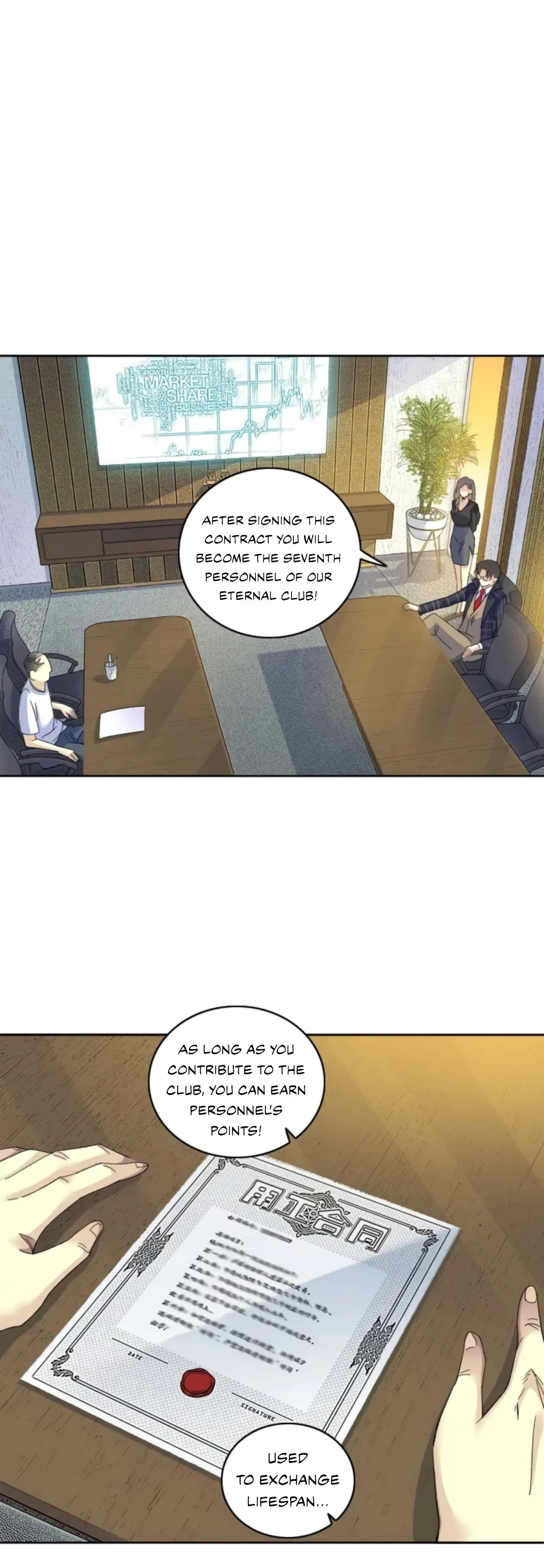 I Built A Lifespan Club chapter 92 page 3