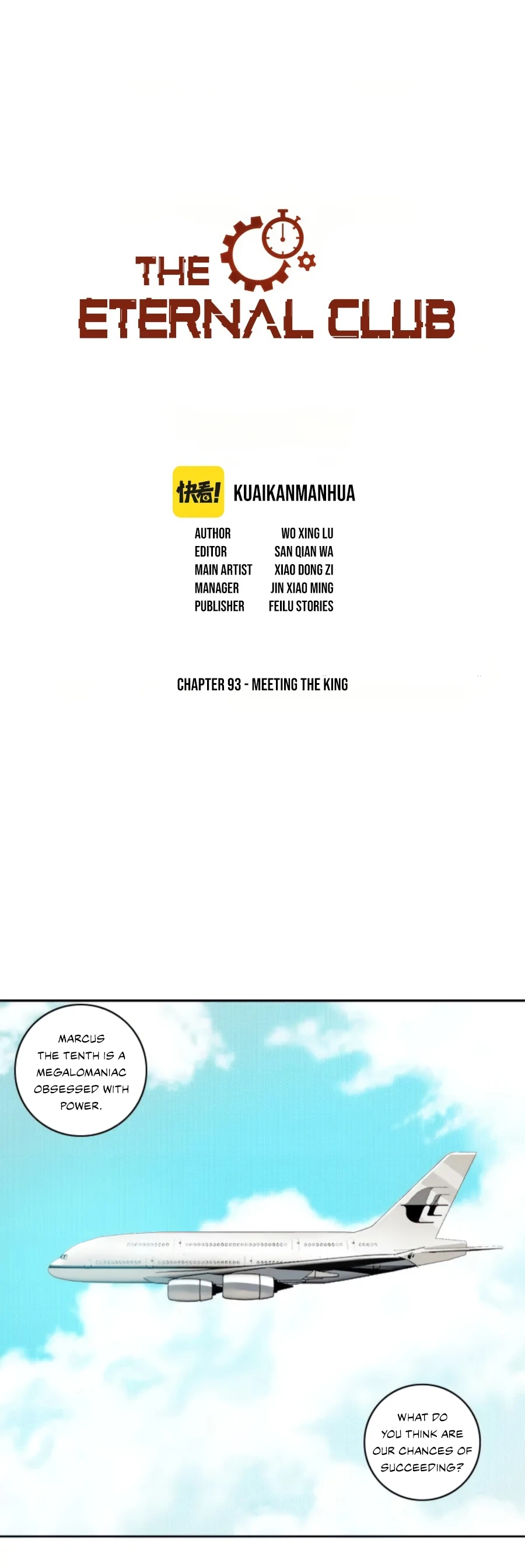 I Built A Lifespan Club chapter 93 page 2