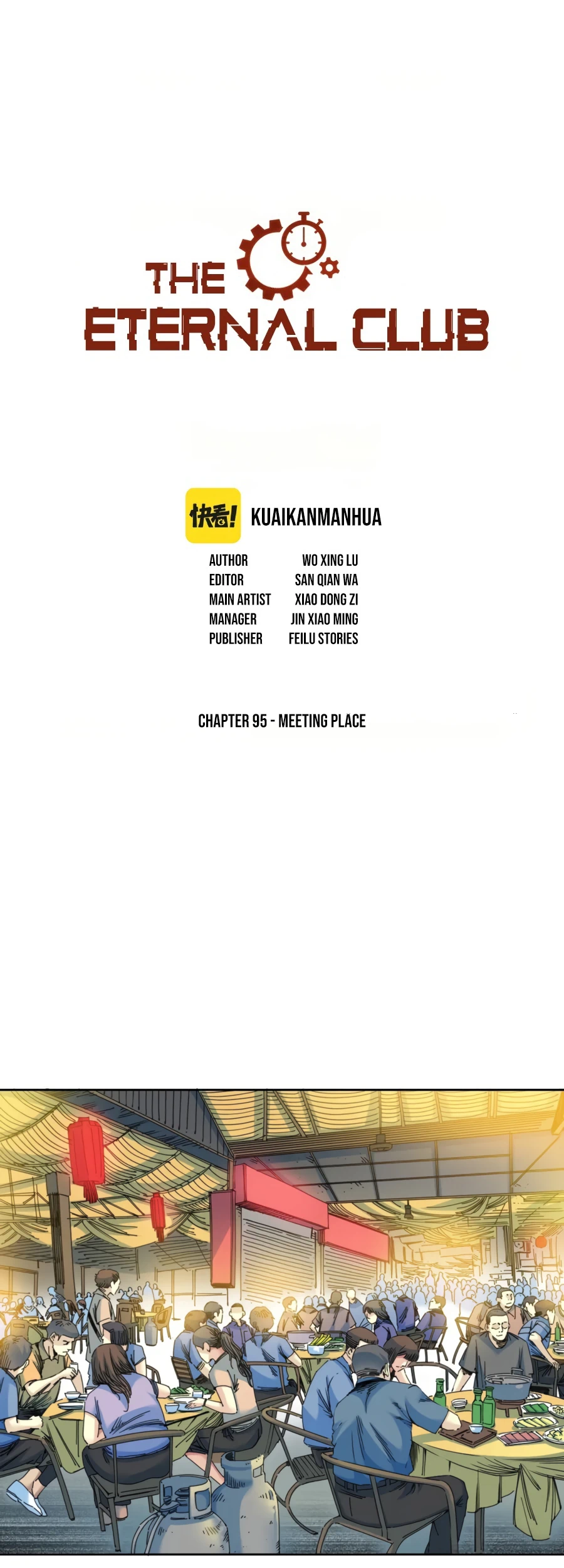 I Built A Lifespan Club chapter 95 page 2