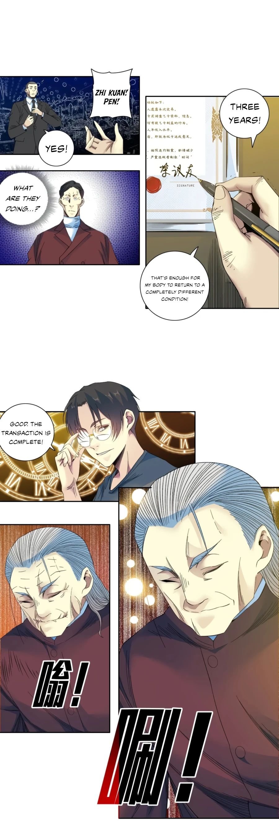 I Built A Lifespan Club chapter 96 page 10