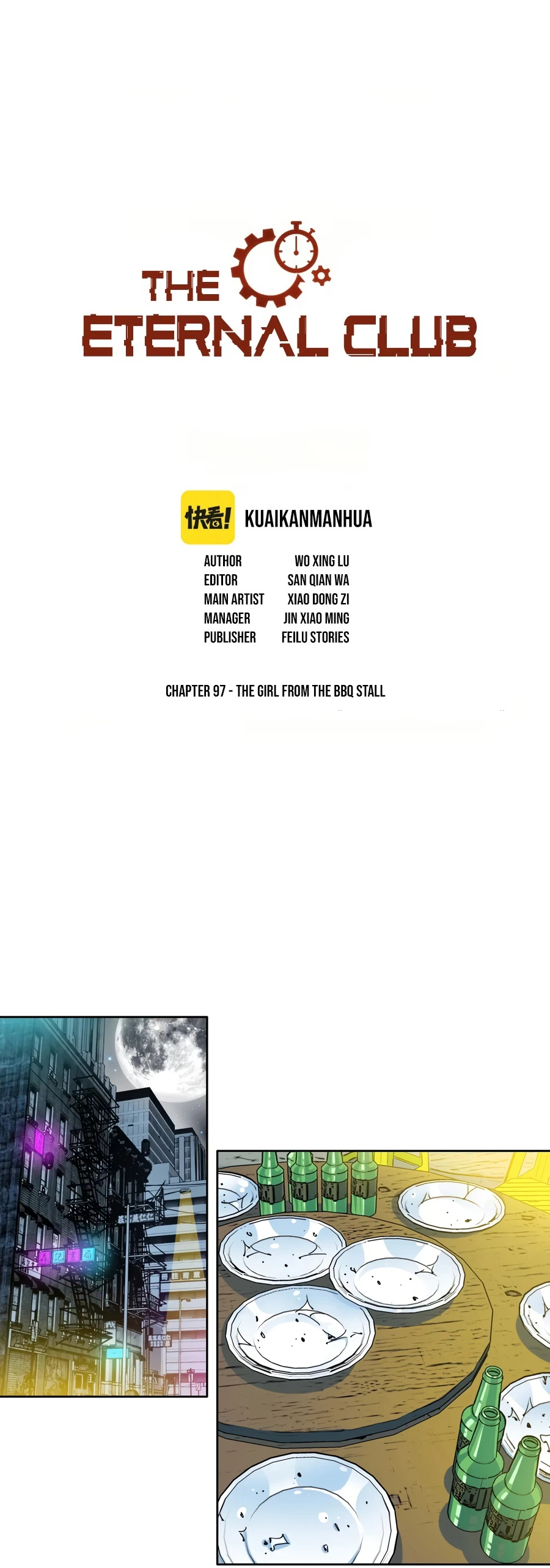 I Built A Lifespan Club chapter 97 page 2