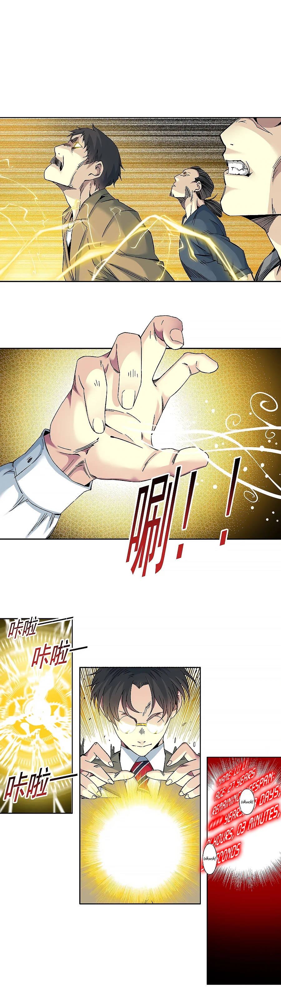 I Built A Lifespan Club chapter 99 page 8