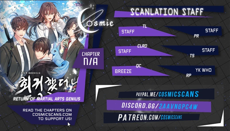 I Came Back as a Martial Genius chapter 11 page 1