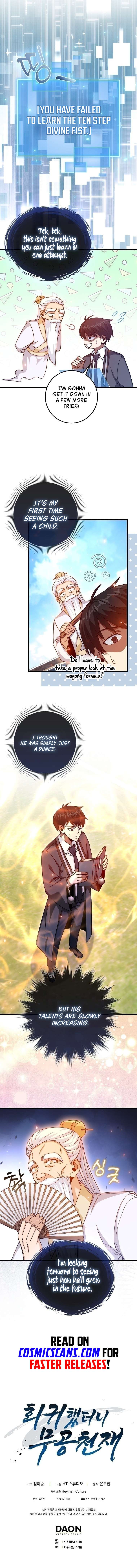 I Came Back as a Martial Genius chapter 11 page 17