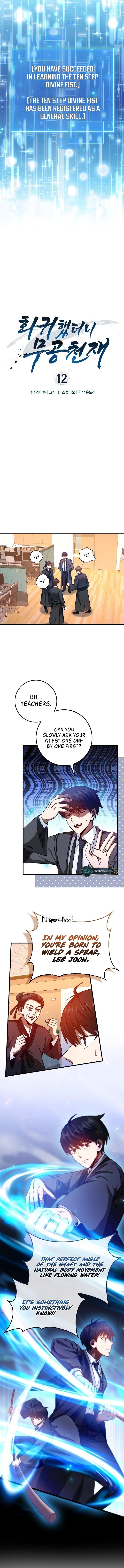 I Came Back as a Martial Genius chapter 12 page 4