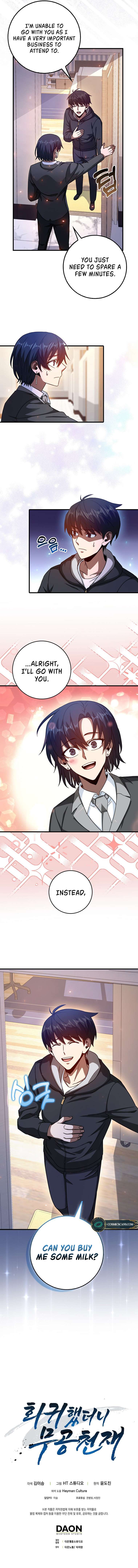 I Came Back as a Martial Genius chapter 13 page 16