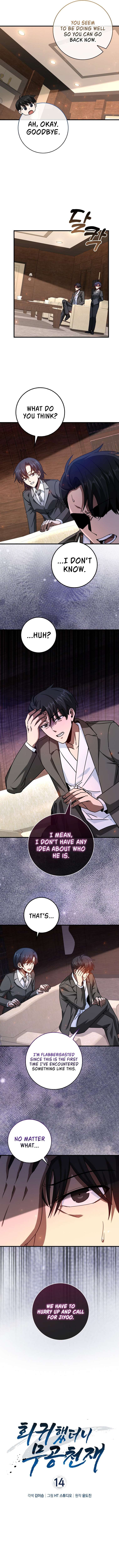 I Came Back as a Martial Genius chapter 14 page 4