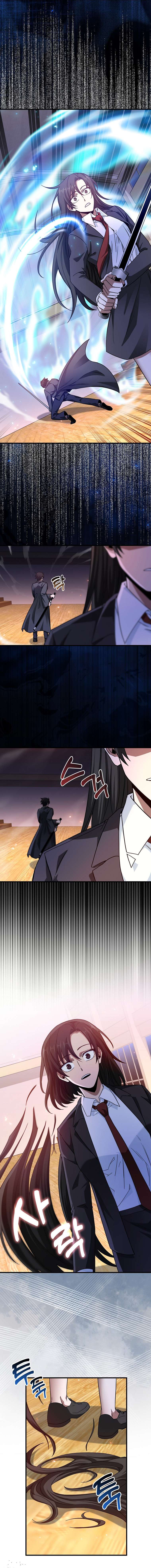 I Came Back as a Martial Genius chapter 15 page 7