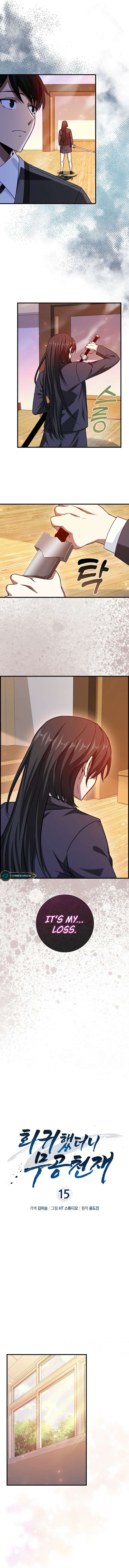 I Came Back as a Martial Genius chapter 15 page 8