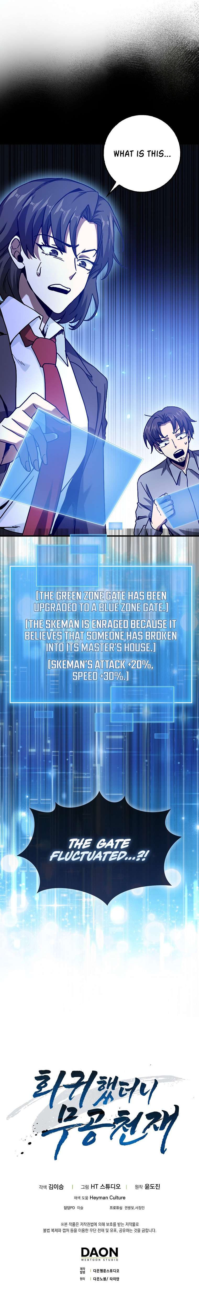 I Came Back as a Martial Genius chapter 18 page 12