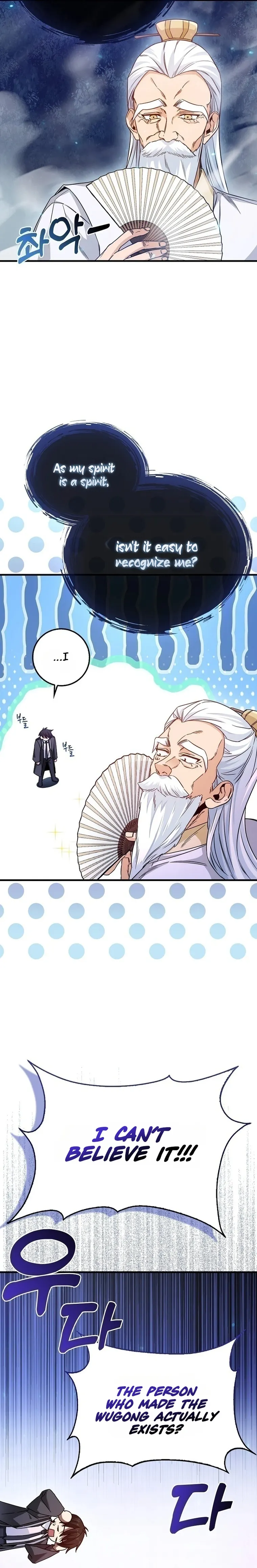 I Came Back as a Martial Genius chapter 2 page 22