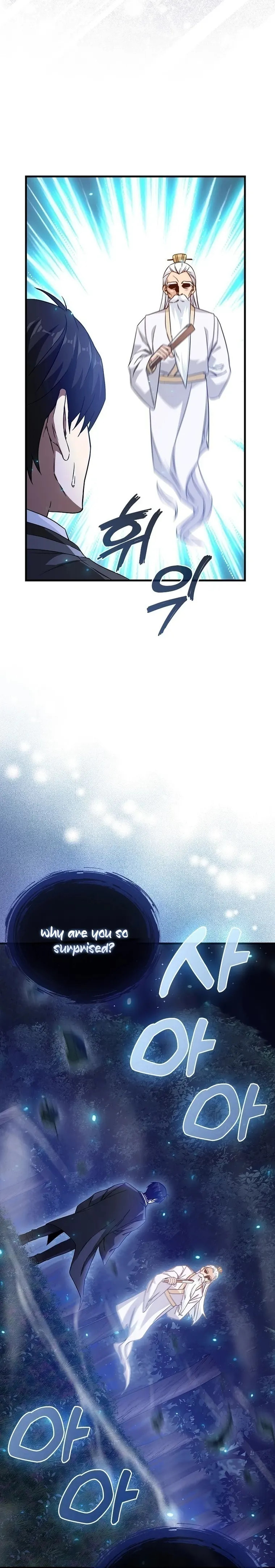 I Came Back as a Martial Genius chapter 2 page 27