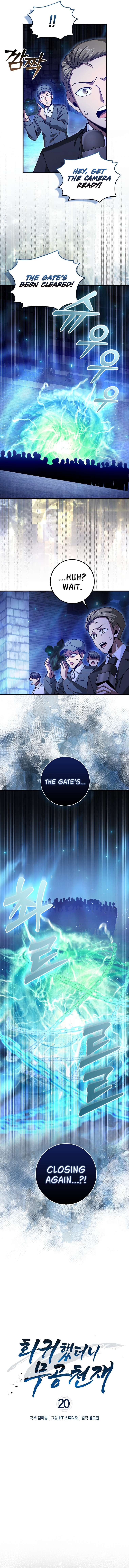 I Came Back as a Martial Genius chapter 20 page 10