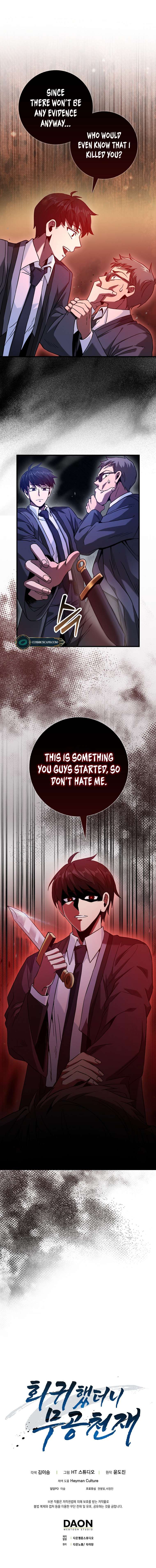 I Came Back as a Martial Genius chapter 20 page 13