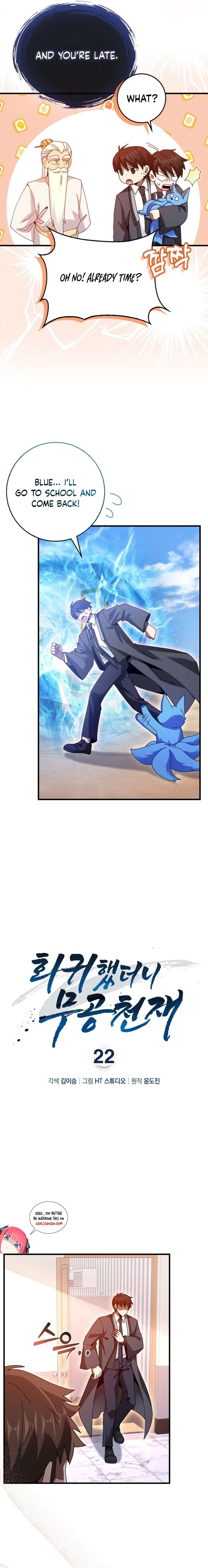 I Came Back as a Martial Genius chapter 22 page 5