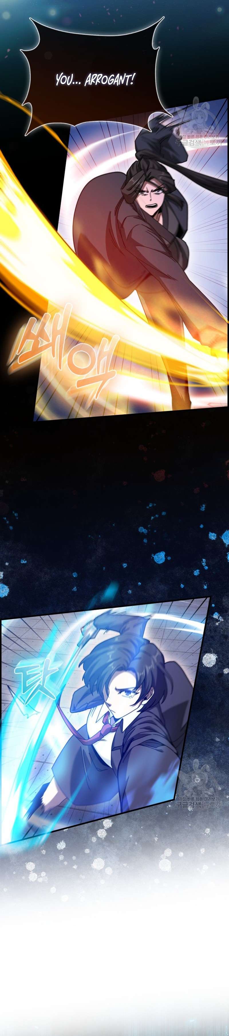 I Came Back as a Martial Genius chapter 23 page 16