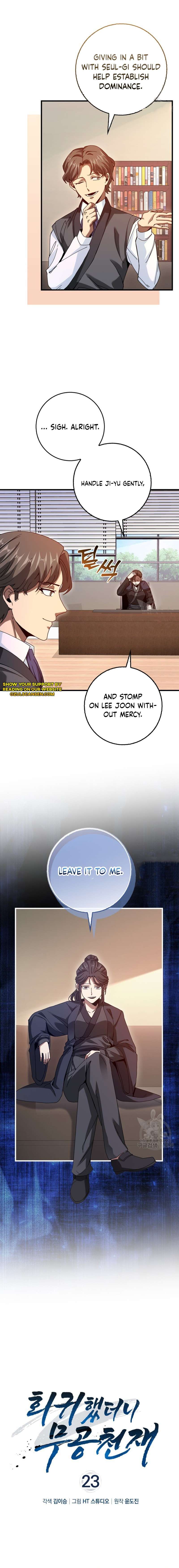 I Came Back as a Martial Genius chapter 23 page 3