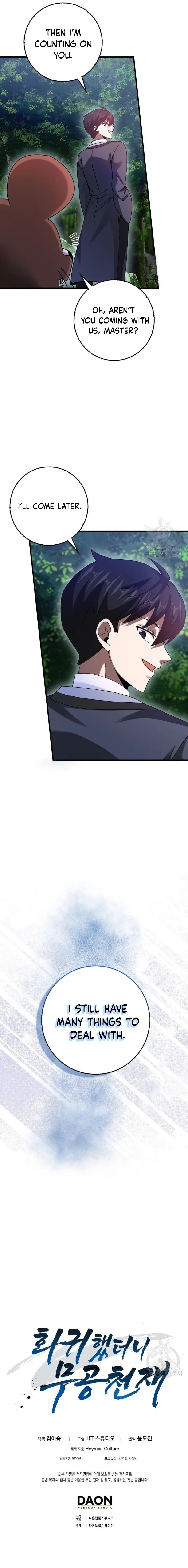 I Came Back as a Martial Genius chapter 25 page 19