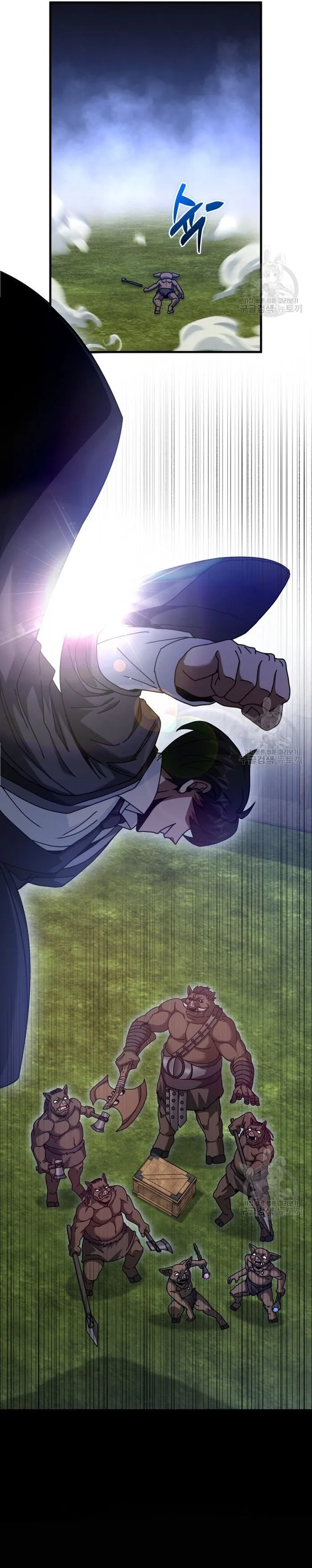 I Came Back as a Martial Genius chapter 26 page 10