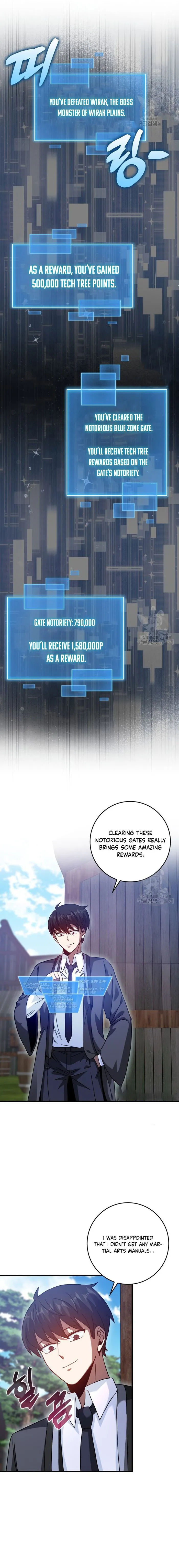 I Came Back as a Martial Genius chapter 26 page 15