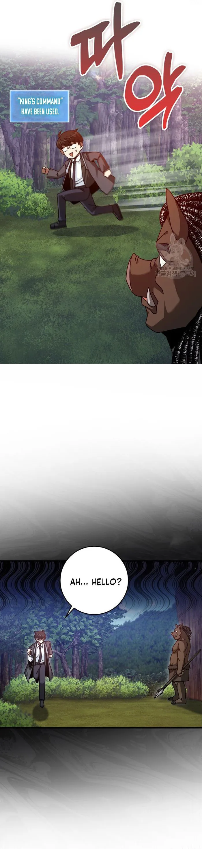 I Came Back as a Martial Genius chapter 26 page 3