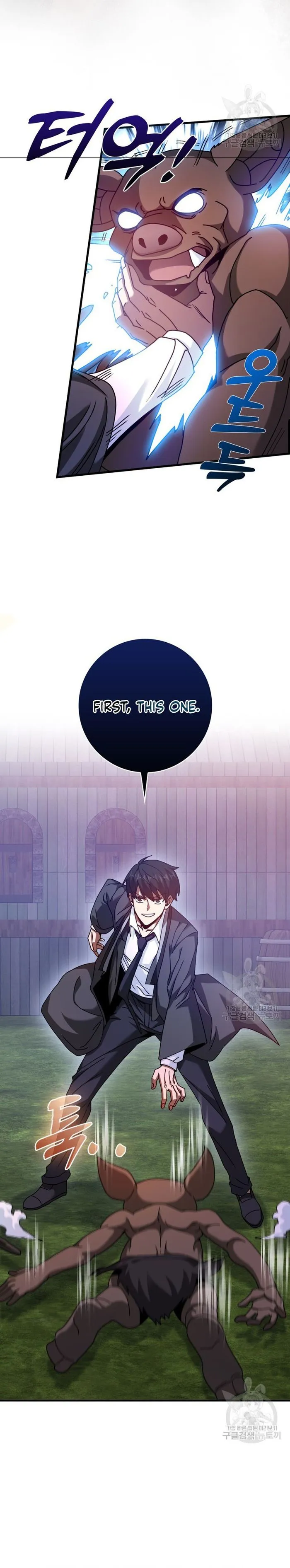 I Came Back as a Martial Genius chapter 26 page 9