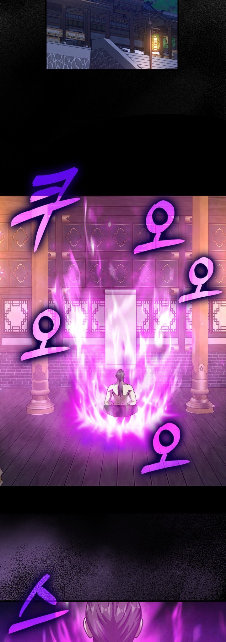 I Came Back as a Martial Genius chapter 29 page 39