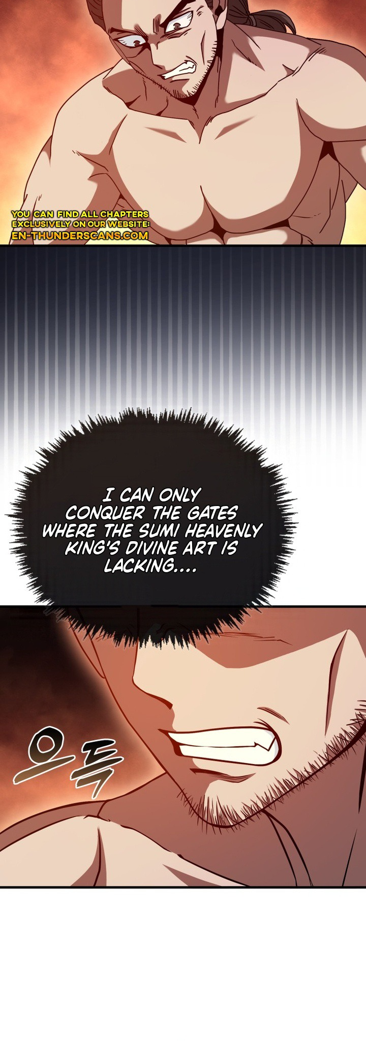 I Came Back as a Martial Genius chapter 29 page 43