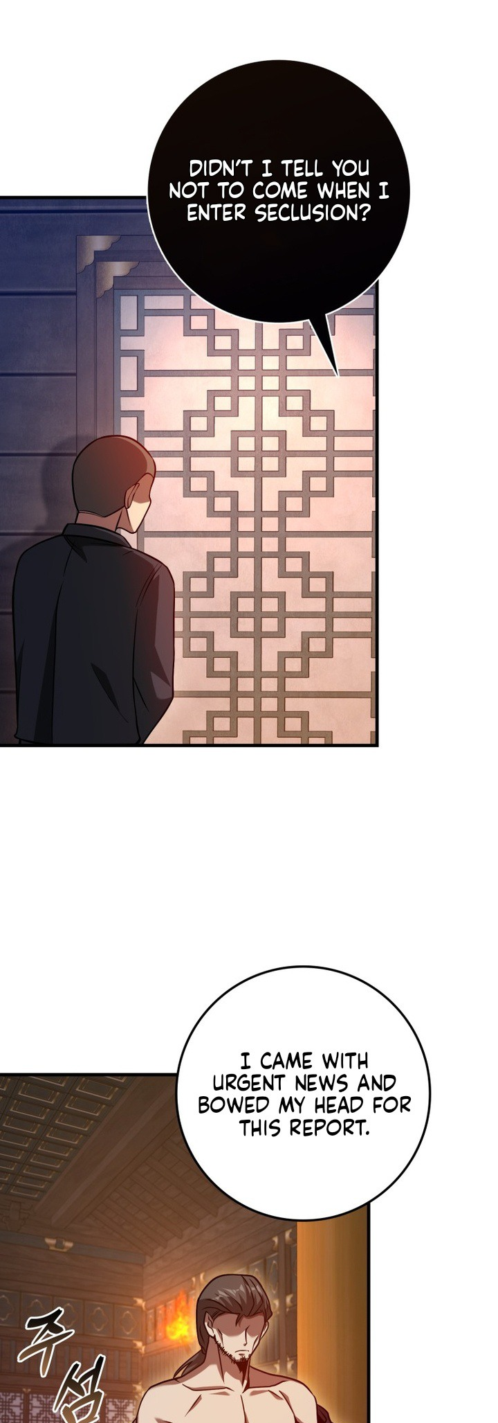 I Came Back as a Martial Genius chapter 29 page 46