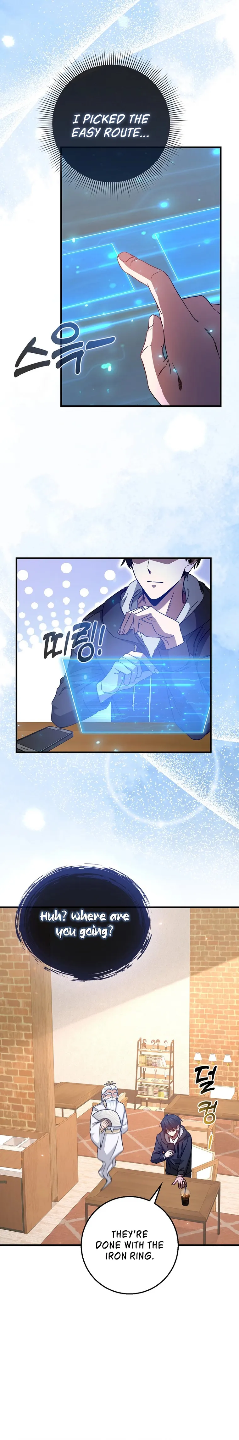 I Came Back as a Martial Genius chapter 3 page 12