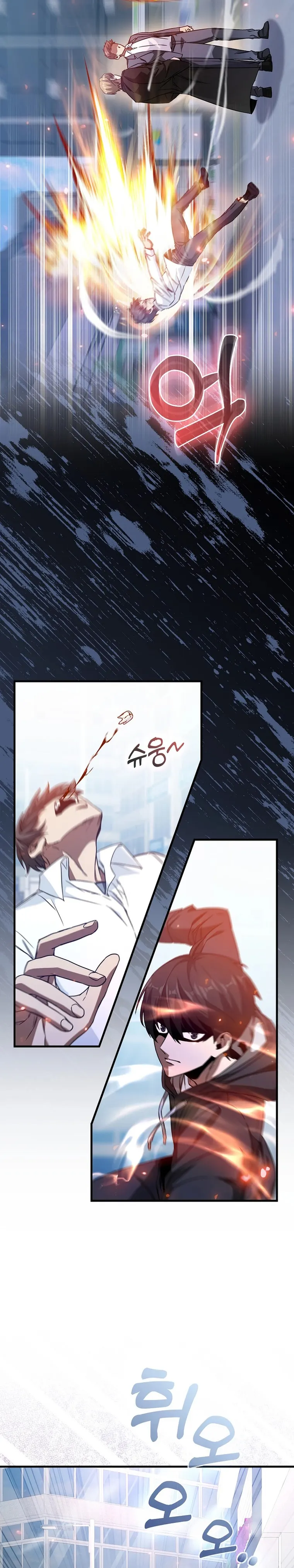 I Came Back as a Martial Genius chapter 3 page 19