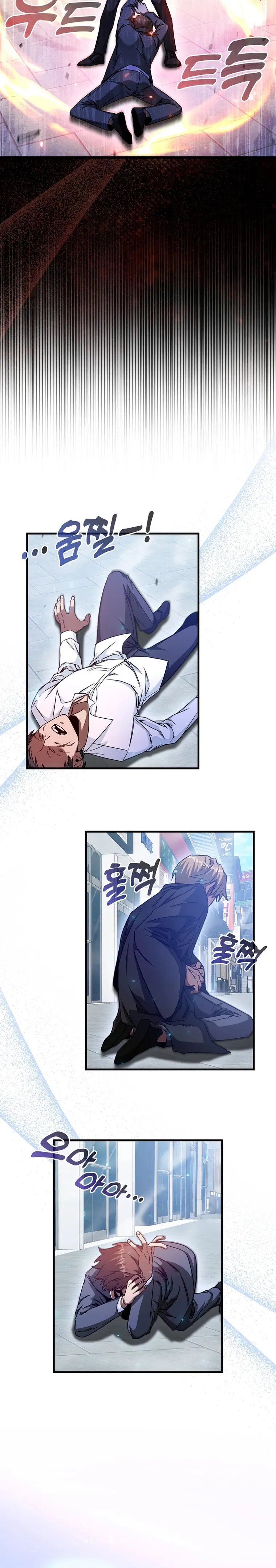 I Came Back as a Martial Genius chapter 3 page 26