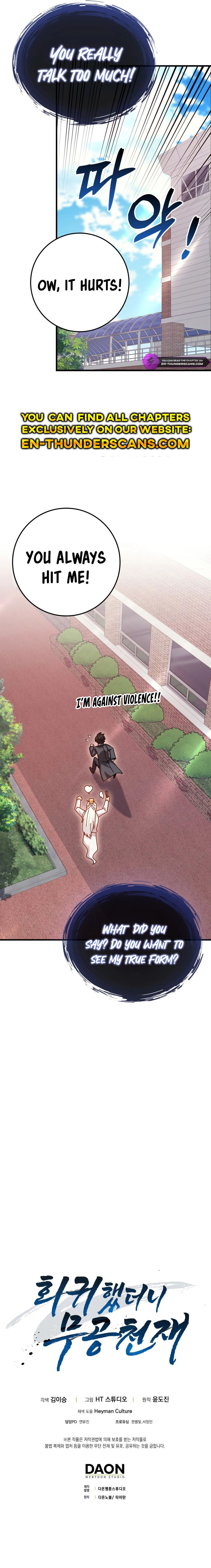 I Came Back as a Martial Genius chapter 33 page 20