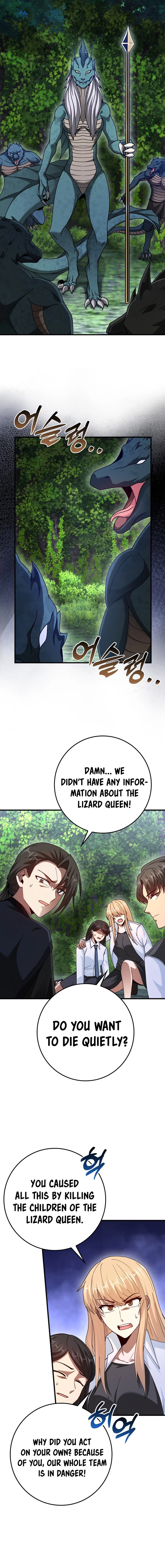 I Came Back as a Martial Genius chapter 34 page 12