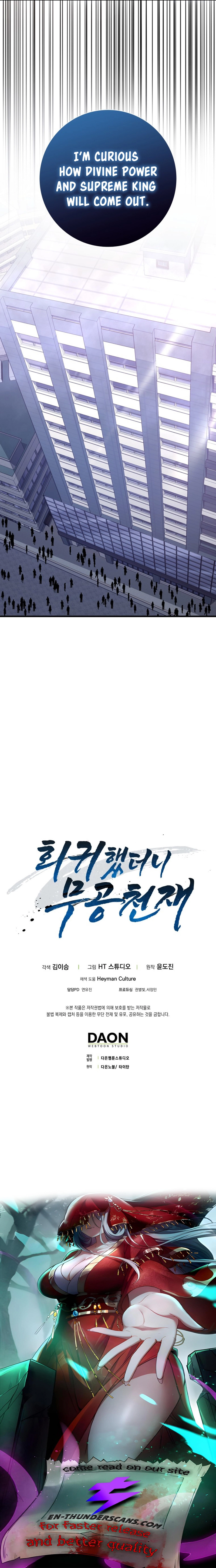 I Came Back as a Martial Genius chapter 35 page 22