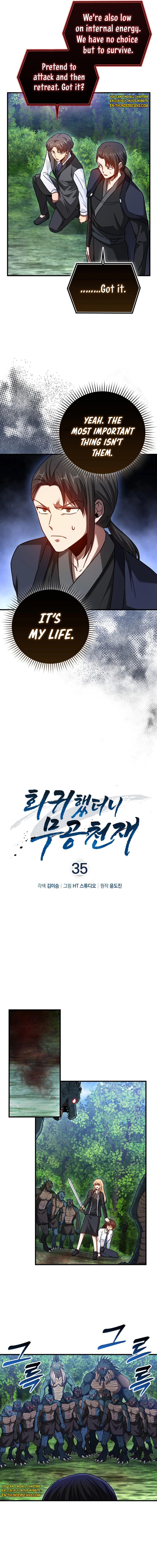 I Came Back as a Martial Genius chapter 35 page 3