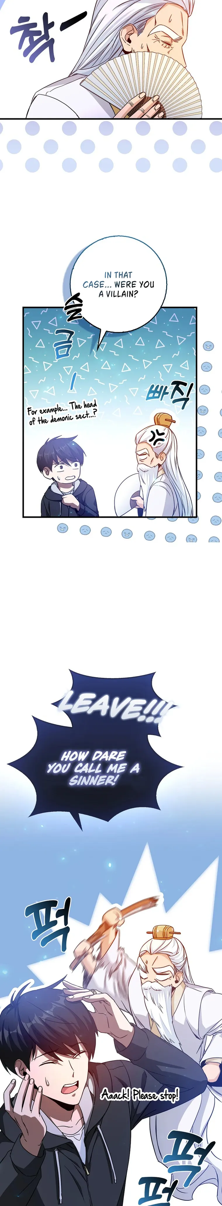 I Came Back as a Martial Genius chapter 4 page 23