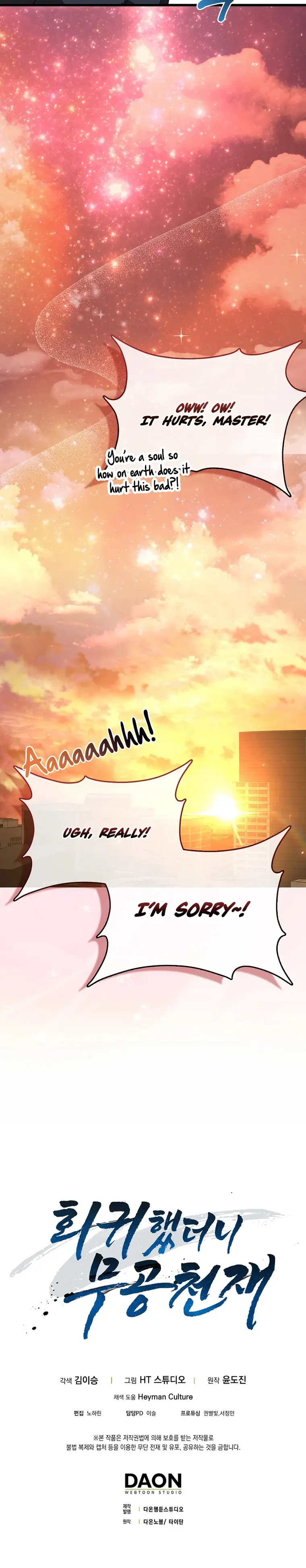 I Came Back as a Martial Genius chapter 4 page 24