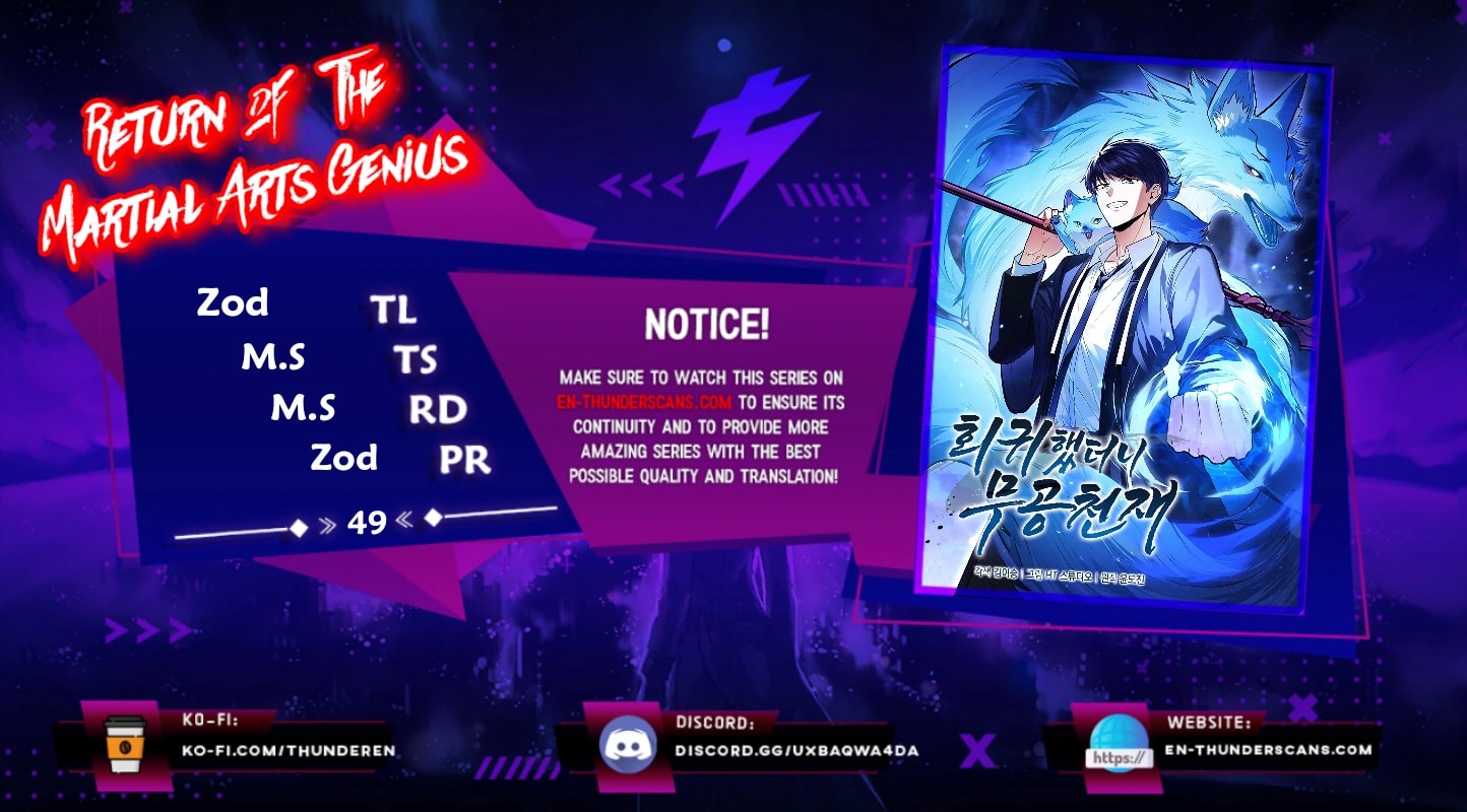 I Came Back as a Martial Genius chapter 49 page 1