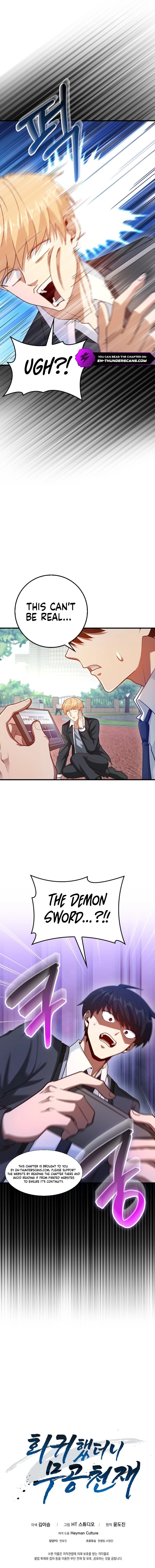 I Came Back as a Martial Genius chapter 49 page 12