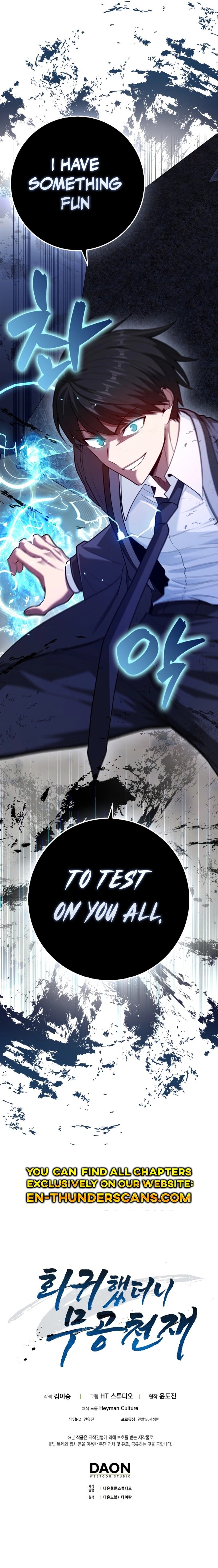 I Came Back as a Martial Genius chapter 55 page 16