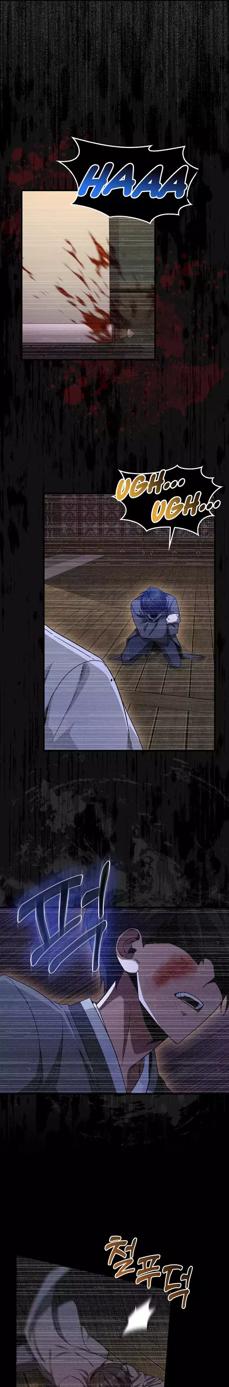 I Came Back as a Martial Genius chapter 7 page 19