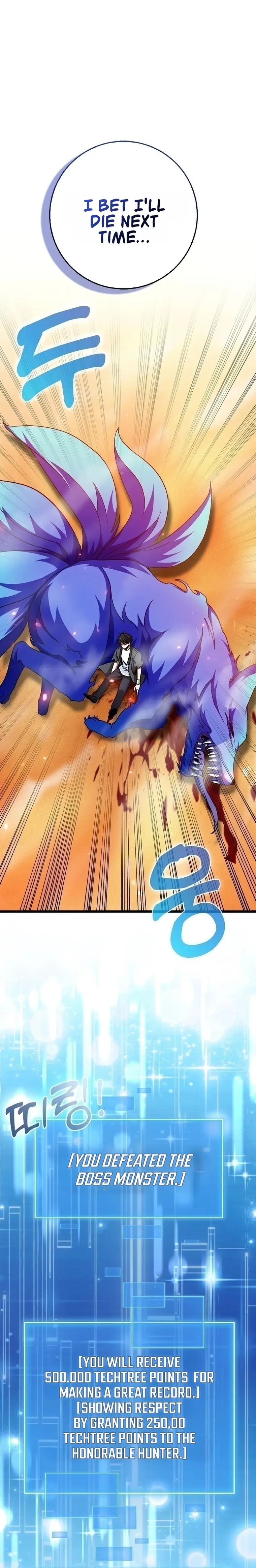 I Came Back as a Martial Genius chapter 8 page 16