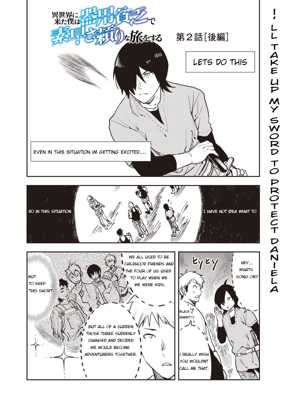 I Came to Another World as a Jack of All Trades and a Master of None to Journey While Relying on Quickness chapter 2.2 page 1